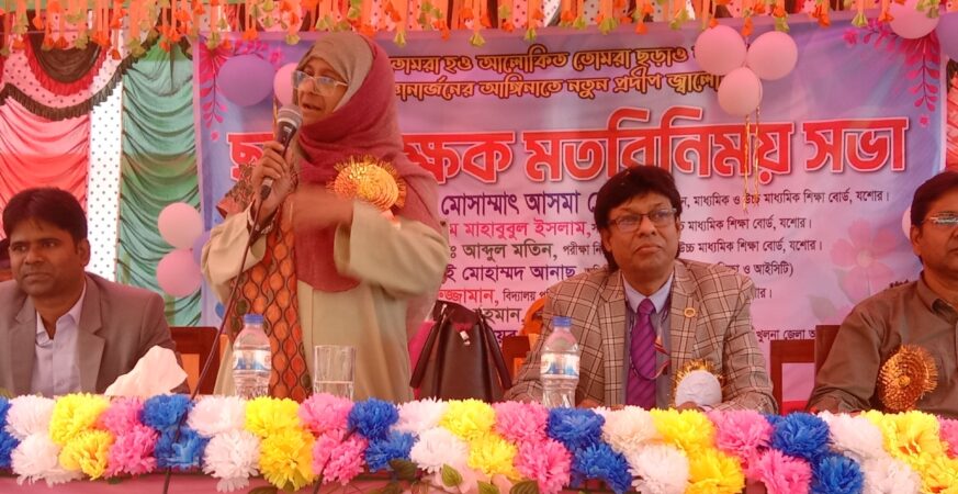 ডুমুরিয়ায় ছাত্র - শিক্ষক