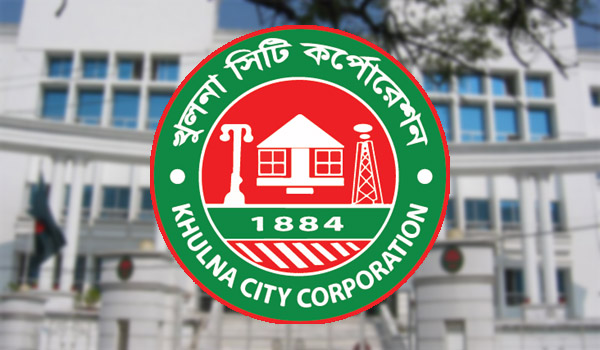 বিজয় দিবসে কেসিসির কর্মসূচি