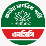 খুলনায় নারীদের আয়োজনে বিজয় মেলা