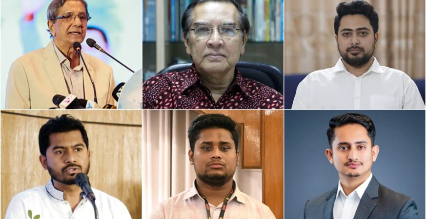 ২০ গুরুত্বপূর্ণ ব্যক্তিকে দেওয়া হয়েছে গানম্যান