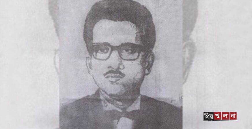 মুক্তিযুদ্ধে খুলনার শহিদ সাংবাদিক সৈয়দ নাজমুল হক