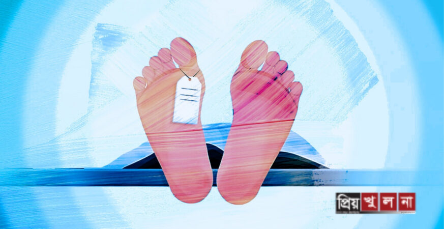 ভাসমান মরদেহ