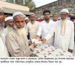 জুলাই হত্যাকাণ্ডের মামলায় সাবেক এমপি বদির জামিন